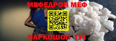 сатива Берёзовский