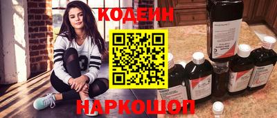 сатива Берёзовский
