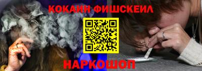 сатива Берёзовский