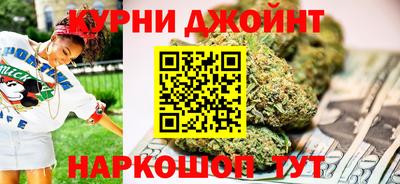 сатива Берёзовский