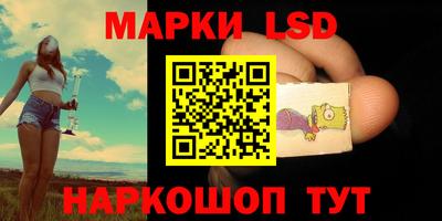 сатива Берёзовский