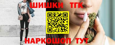 сатива Берёзовский