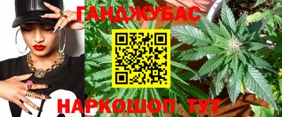 COCAINE Бийск