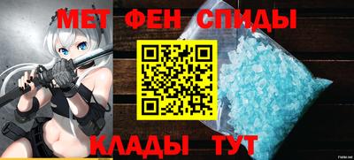 COCAINE Бийск