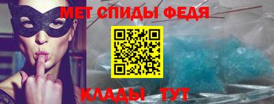 apvp Ипатово
