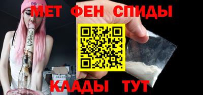 сатива Берёзовский