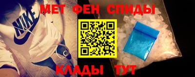 сатива Берёзовский