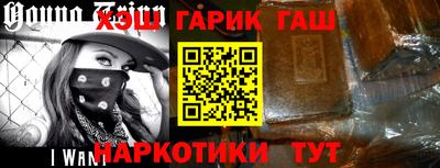 первитин Беслан