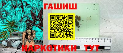 первитин Беслан