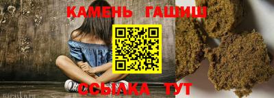 COCAINE Бийск