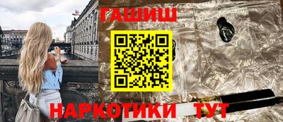сатива Берёзовский