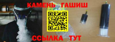 первитин Беслан