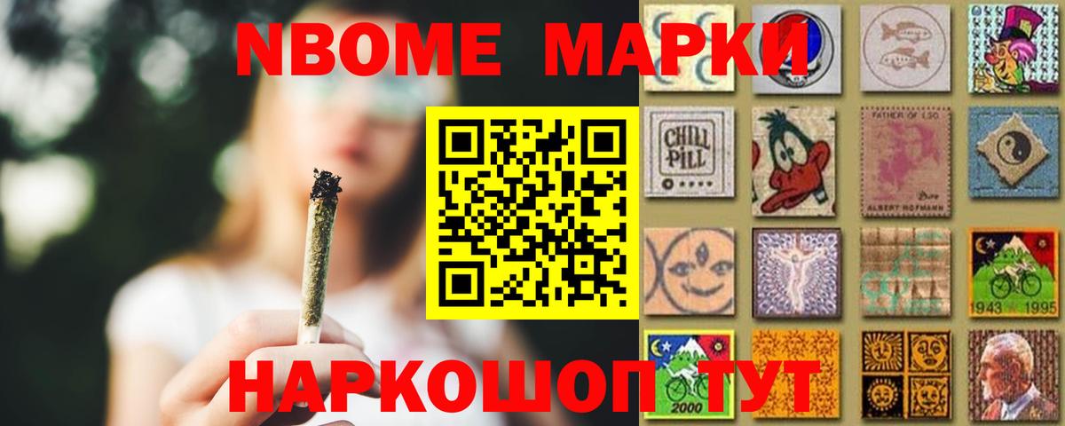 Каменка  ЛСД экстази  Вход с VPN  LSD-25 экстази кислота 